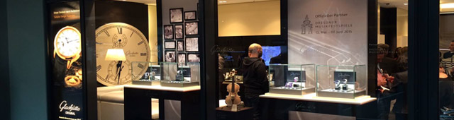 手表維修服務網點